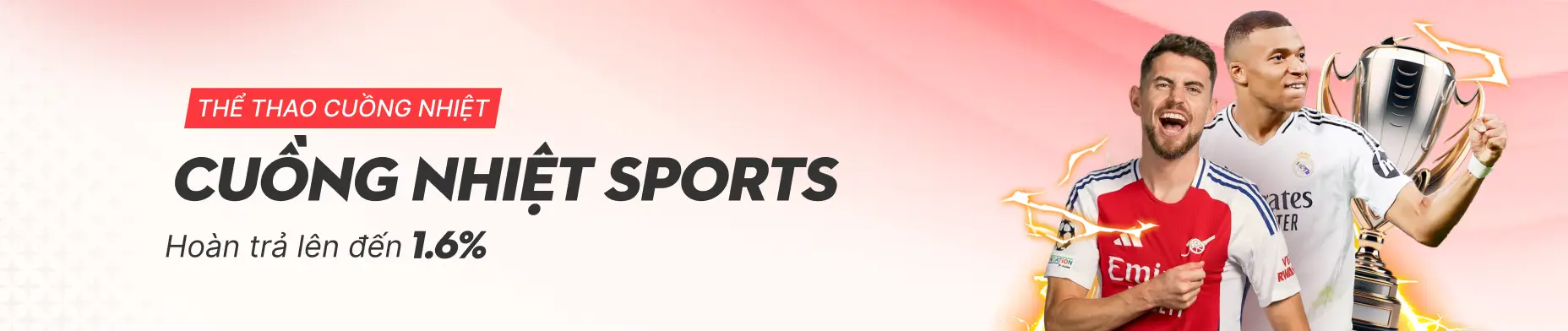 sports-refund